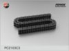 LADA 21031006040 Timing Chain Kit